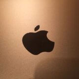 【Mac】アップルの学割は超おすすめ【親の代理購入OK】